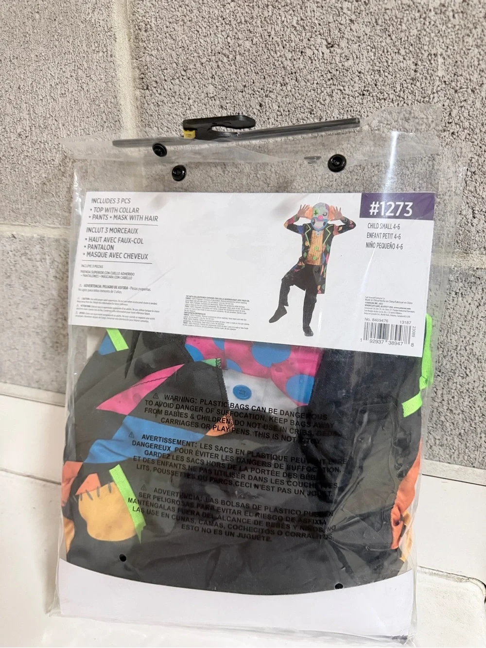 Clown Costume - Bruiser Sz Small